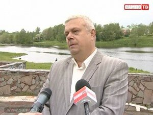 маленда