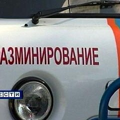 СРОЧНО: новые подробности об эвакуации детей из финно-угорской школы