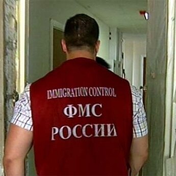 Миграционная служба взялась за &laquo;резиновые квартиры&raquo;