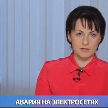 Мэр Петрозаводска Галина Ширшина рассказала о том, что будет с авариями на электросетях в городе