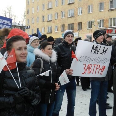 Власти Петрозаводска не согласовали место проведения митинга «в защиту карельской промышленности»