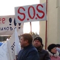 Стали известны место и время проведения митинга в защиту карельской промышленности