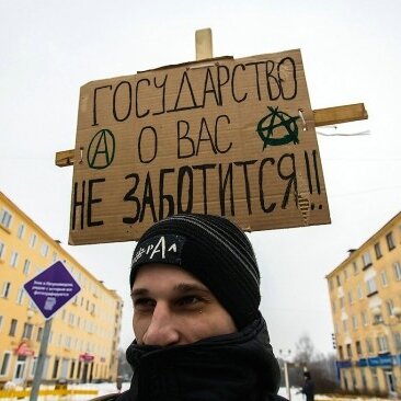 Антиолимпийский пикет в Петрозаводске начался с задержаний участников