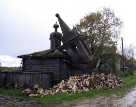 Неизбежная потеря