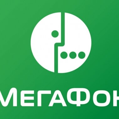 «МегаФон» признан лучшим оператором России второй год подряд