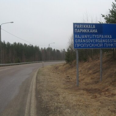 Первый участок автодороги к будущему пункту пропуска откроют в ноябре в Приладожье