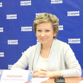 Подсадник: Украина доказала, как хорошо в России