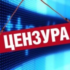 В Карелии, вслед за другими регионами, заблокирован ряд оппозиционных сайтов