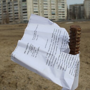 Спортплощадки в Петрозаводске используют как ширму для будущих стройплощадок