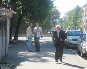 Гражданин