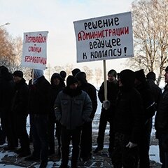 Ветераны правоохранительных органов потребуют привести в порядок дороги Петрозаводска