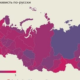 В Карелии пишут о любви чаще, чем в остальных регионах России