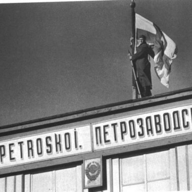Весенние перевертыши