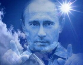 Станет ли Путин богом?