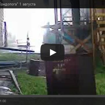 На Кондопожском ЦБК случился пожар