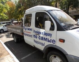 Как живет Крым спустя полгода после референдума?