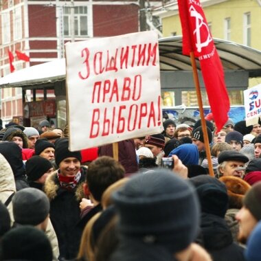 Возможность проведения пикетов и митингов в Карелии хотят ограничить