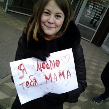 Глава Карелии поздравил женщин региона с Днем матери