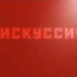 Зачем Галина Ширшина встречалась с Народным Фронтом?