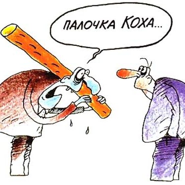Петрозаводским приставам пришлось ловить больного туберкулезом, сбежавшего из диспансера