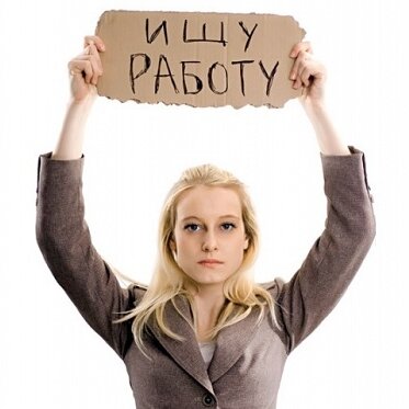 Самые востребованные на рынке труда в Карелии — специалисты сферы продаж
