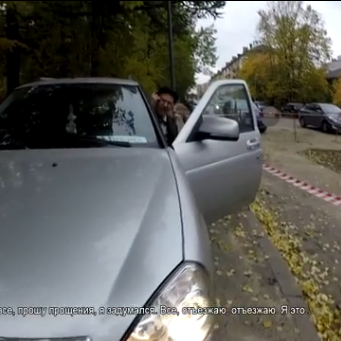 «Стопхамовцы» остановили известного в Петрозаводске массовика-затейника
