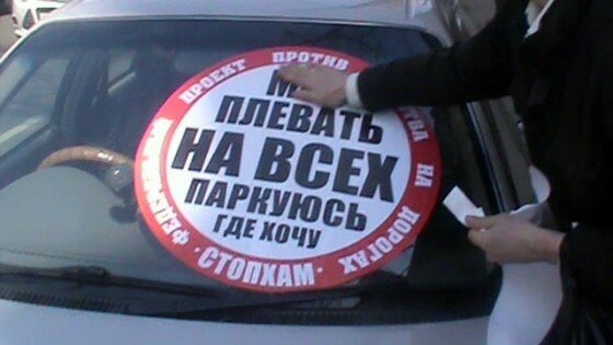 1419402143_stopham27