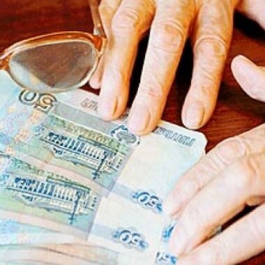 Карельские пенсионеры получат надбавку к пенсии в... 12 рублей?