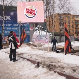 Петрозаводчане не пришли на митинг в поддержку Путина и против Майдана