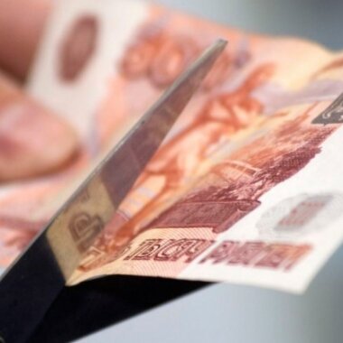 Правительство Карелии не хочет сокращать расходы на себя?