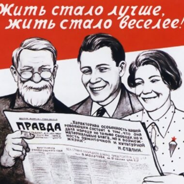 Проправительственные «пиарщики» недовольны карельскими информационными сайтами