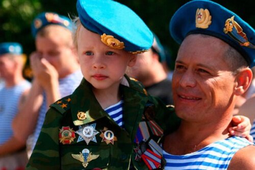 vdv