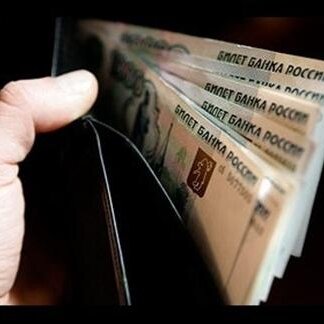 Правительство России не поддержало законопроект карельских депутатов об обязательной индексации зарплат
