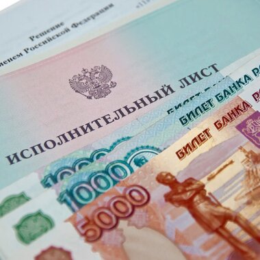 Мэрия Петрозаводска заплатила более 60 миллионов штрафов за ненадлежащее исполнение обязанностей