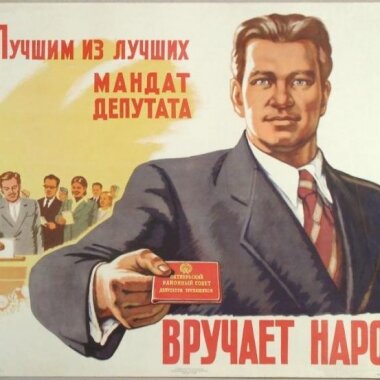 Карельские депутаты сократили свою численность с 50 до 36 человек