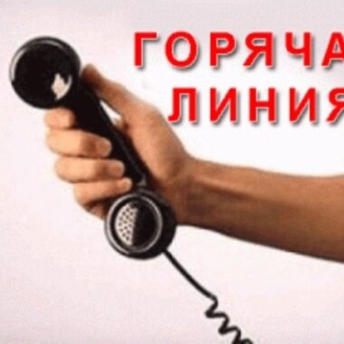 ПЕНСИОННЫЙ ФОНД ОТВЕТИТ НА ВОПРОСЫ