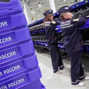 СМС УВЕДОМИТ ЖИТЕЛЕЙ КАРЕЛИИ О ПРИБЫТИИ ПОСЫЛКИ