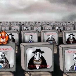 ИНОГДА ОНИ ВОЗВРАЩАЮТСЯ