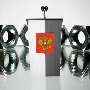 ГАЙКИ БУДУТ ЗАКРУЧИВАТЬ