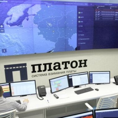 ПРЕЗИДЕНТ РОССИИ СНИЗИЛ ШТРАФЫ ДАЛЬНОБОЙЩИКАМ В 90 РАЗ