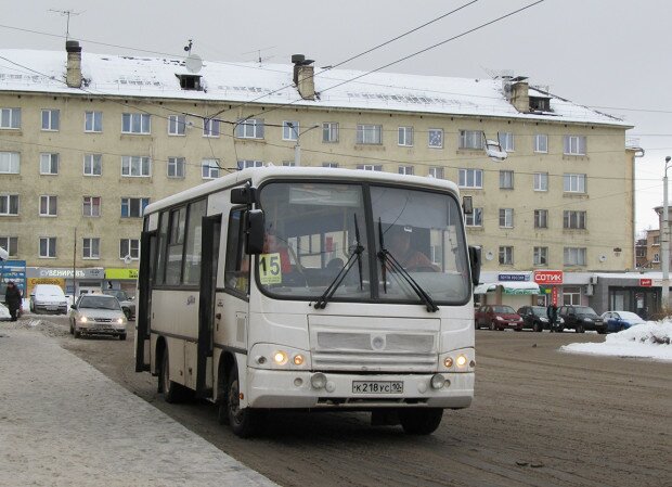 Bus-620x449