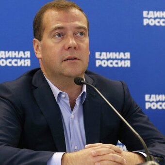 В ЕДИНОЙ РОССИИ ПРОЙДУТ ПРАЙМЕРИЗ
