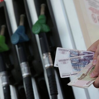 В РОССИИ ВНОВЬ ВЫРАСТЕТ ЦЕНА НА БЕНЗИН