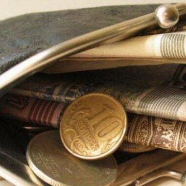 ПРАВИТЕЛЬСТВО ПЛАНИРУЕТ ИСПОЛЬЗОВАТЬ 130 МЛРД ИЗ ПЕНСИОННЫХ НАКОПЛЕНИЙ