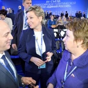 «ЕДИНАЯ РОССИЯ»: ПЕРЕЗАГРУЗКА
