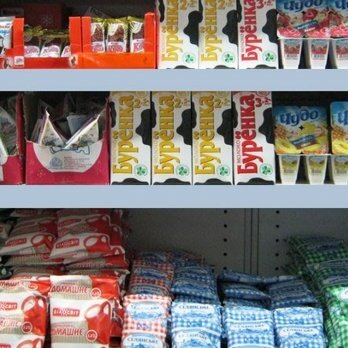 В РОССИИ МОЖЕТ РЕЗКО ПОДОРОЖАТЬ МОЛОКО