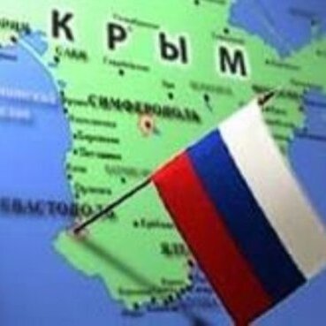 В ПЕТРОЗАВОДСКЕ ПРОЙДЕТ МИТИНГ, ПОСВЯЩЕННЫЙ ГОДОВЩИНЕ ВОССОЕДИНЕНИЯ КРЫМА С РОССИЕЙ