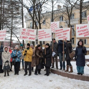 ОРГАНИЗАТОРЫ МИТИНГА ЗА НАЧАЛЬНЫЕ КЛАССЫ В ШКОЛЕ ИСКУССТВ ПОДВЕЛИ ИТОГИ