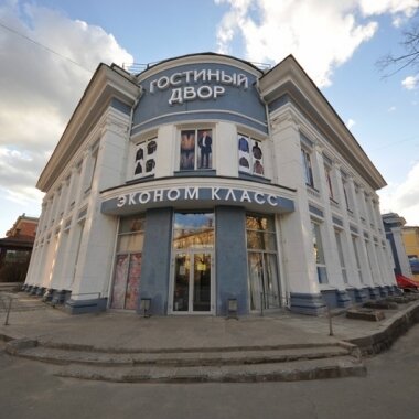 ЗДАНИЕ БЫВШЕГО «ДЕТСКОГО МИРА» В ПЕТРОЗАВОДСКЕ ПРОДАДУТ