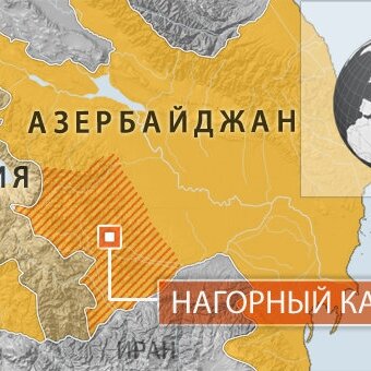 В ЗОНЕ КАРАБАХСКОГО КОНФЛИКТА ИДУТ АКТИВНЫЕ ВОЕННЫЕ ДЕЙСТВИЯ